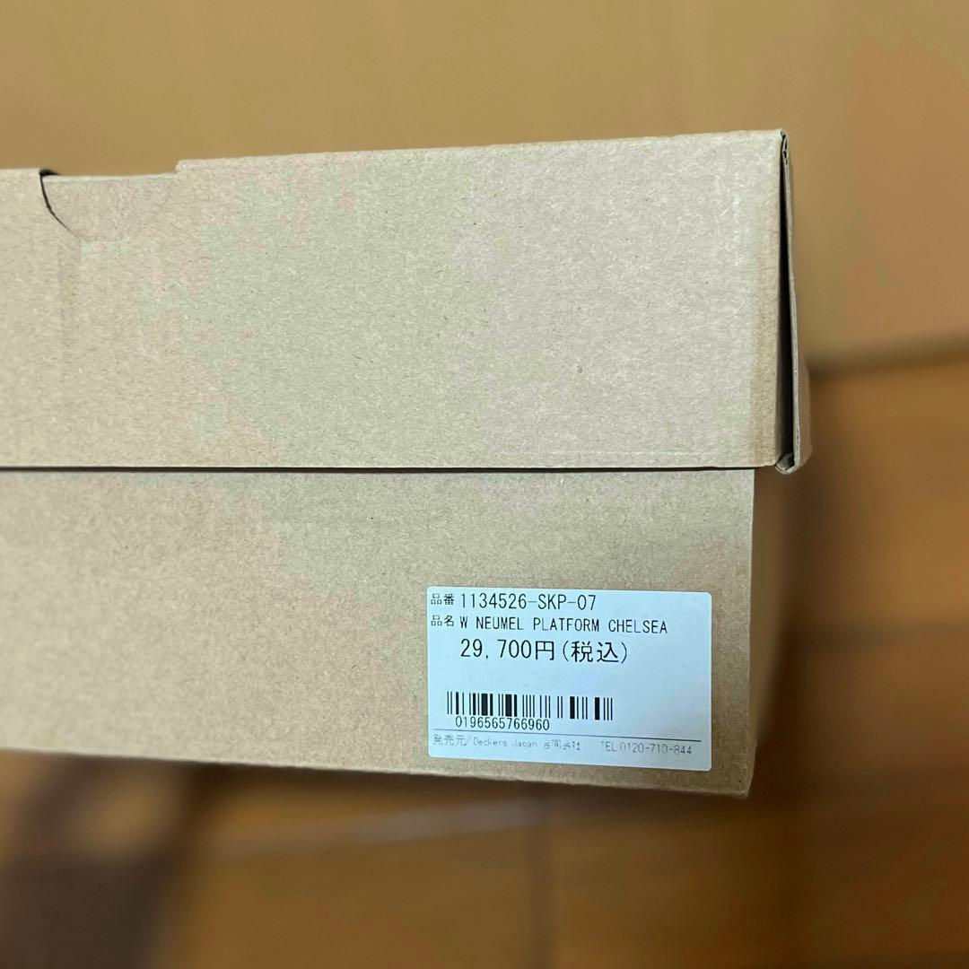 【完売品】UGG Neumel Platform Chelsea スモークプラム