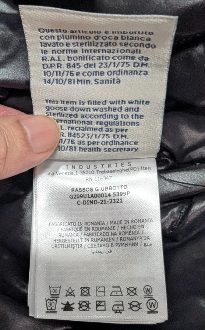 21秋冬 モンクレール×フラグメント MA-1 ダウンジャケット 1 藤原ヒロシ