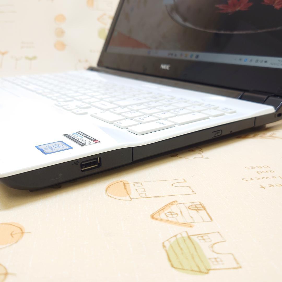 r*様 フルHD Windows11 オフィス付き 新品SSD 白ノートパソコン