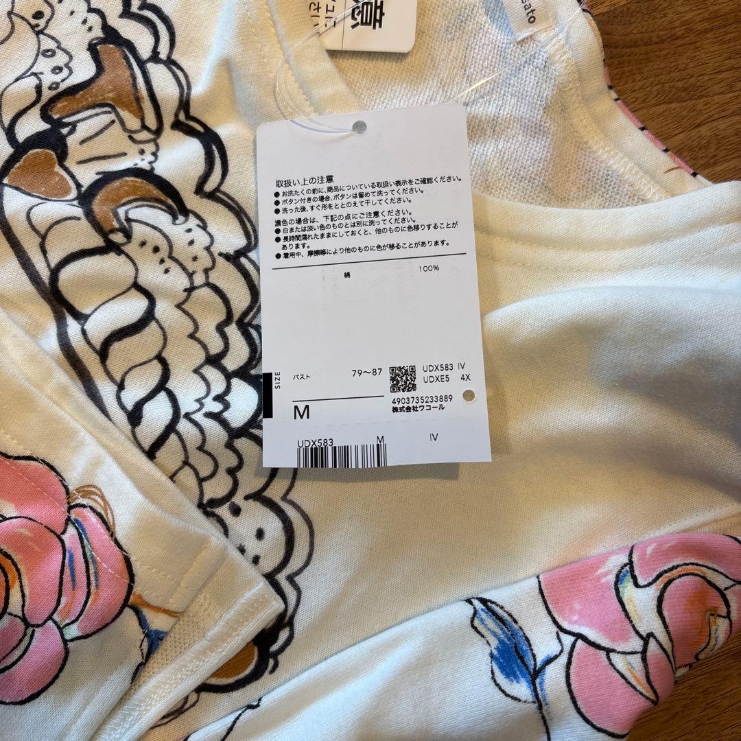 ツモリチサト＜額縁の“マリー”さん＞パジャマ 上下セット　Mサイズ　ホワイト