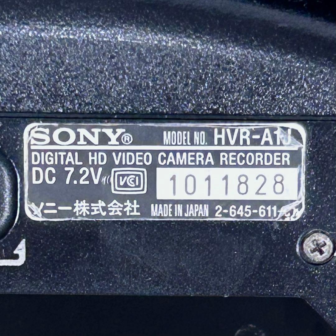 SONY ハンディービデオカメラ　HVR-A1J