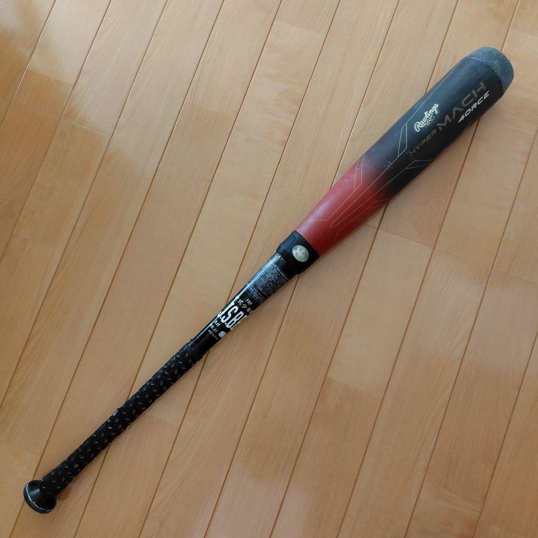 すけ様　Rawlings Hyper Mach 40RCE 78センチ軟式バット