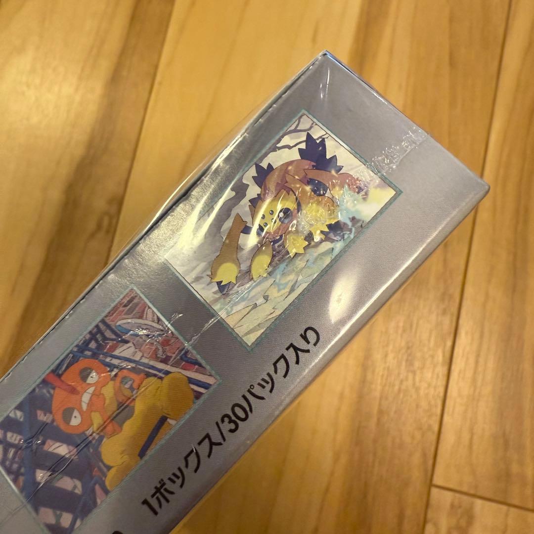 未開封新品 ポケモンカード レイジングサーフ シュリンク付きBOX 発送料込み