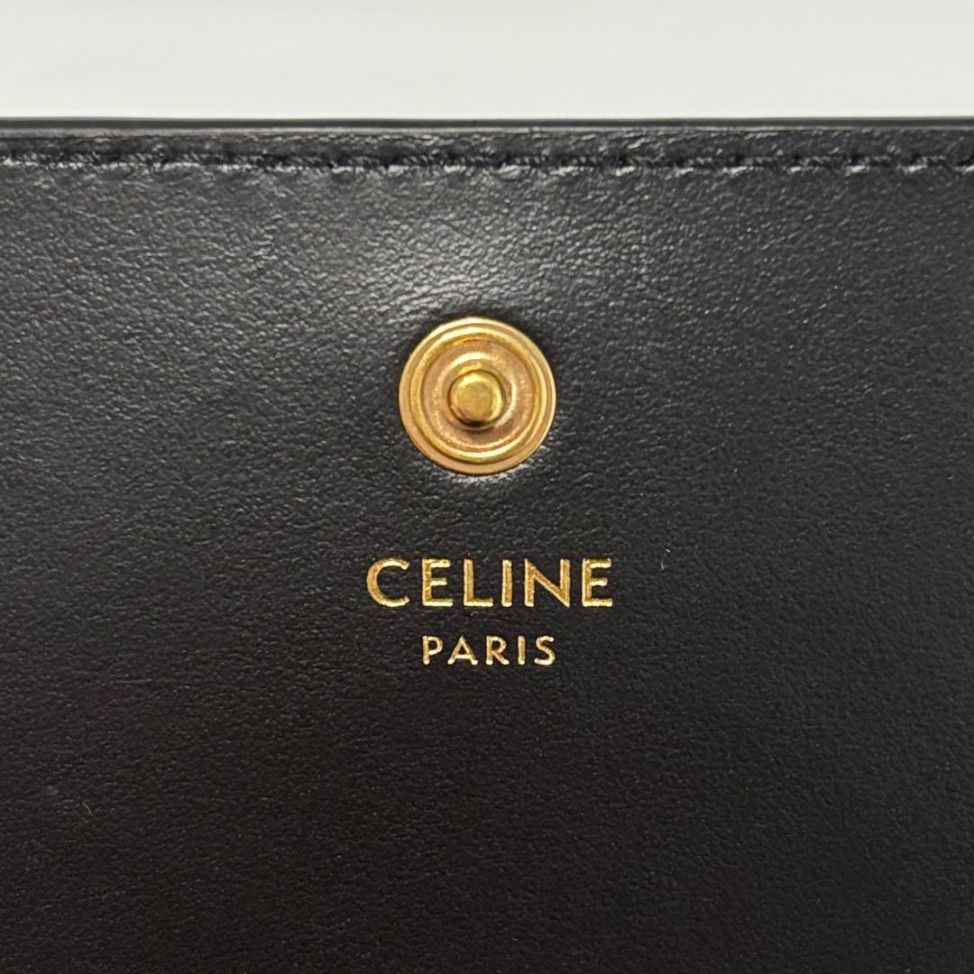 CELINE トリオンフ 6連 キーケース セリーヌ ブラック キーリング