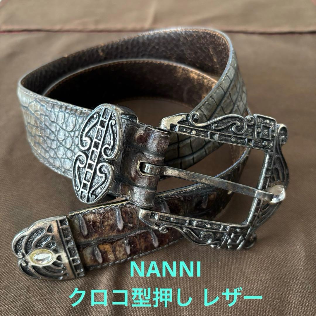 【used】NANNI ナンニ　クロコ型押し　シルバー　レザーベルト　イタリア製