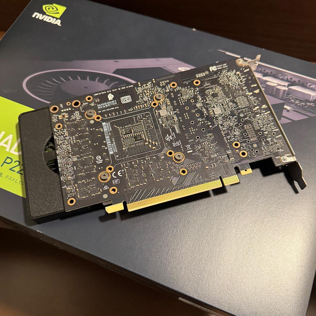 【美品/箱付】NVIDIA Quadro P2200 5GB 動作確認済