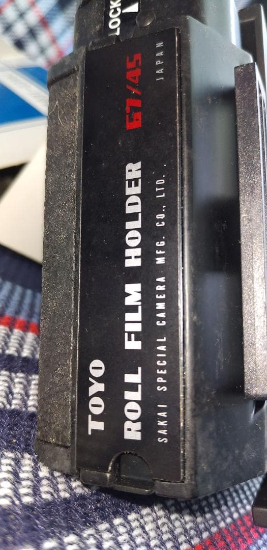 トーヨーカメラセットアタッシュケース付き