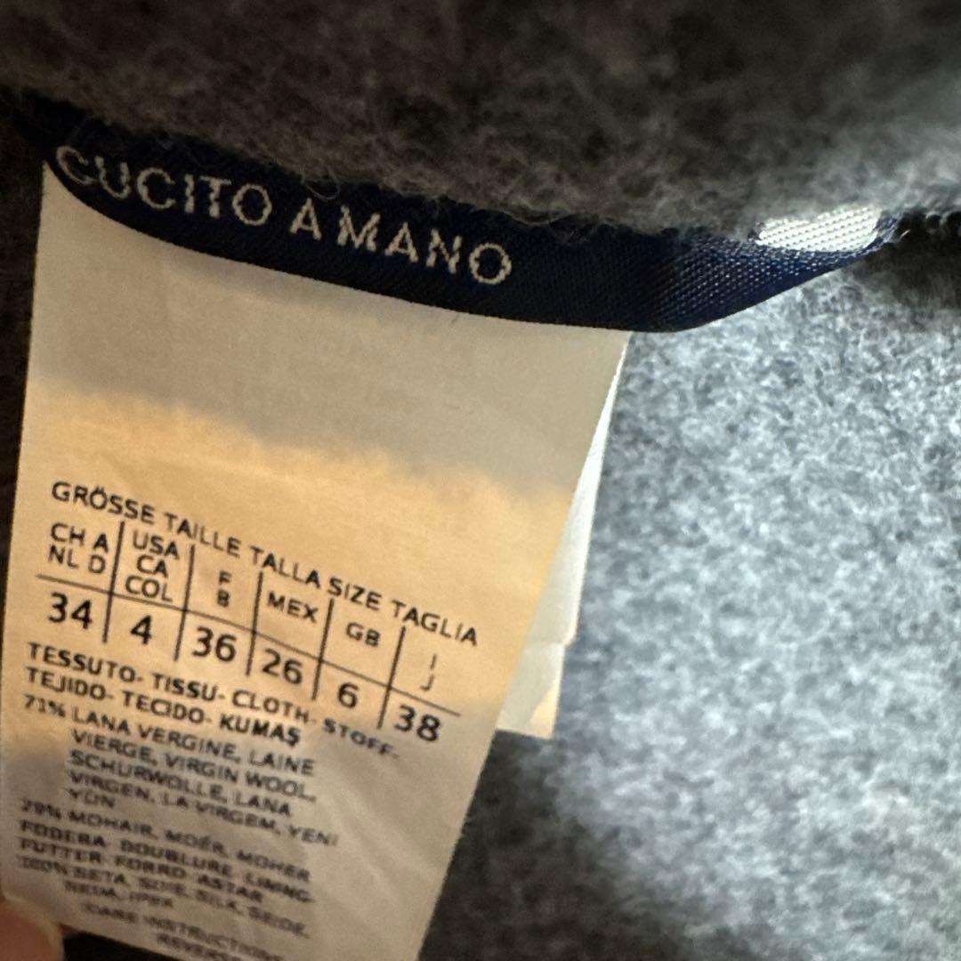 最終価格　S MaxMara グレー チェスターコート サイズ38