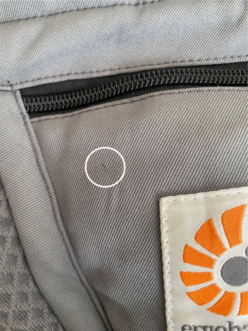 【美品】エルゴ ergobaby OMNI breeze 抱っこ紐 グレー