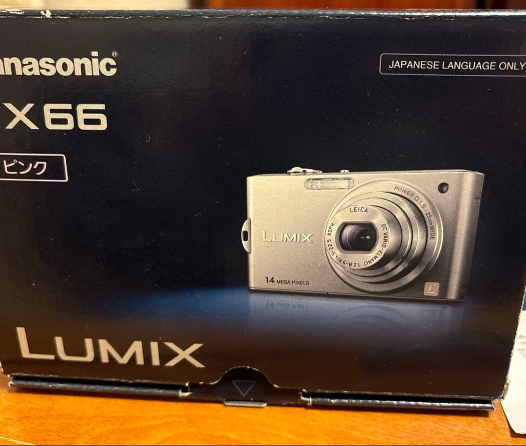 Panasonic LUMIX DMC-FX66 ピンク