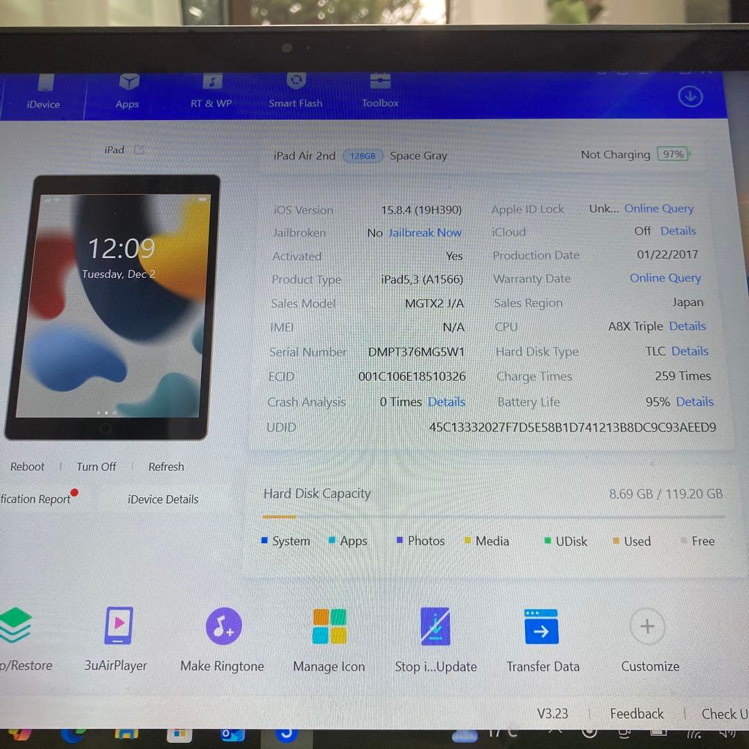 136【早い者勝ち】電池最良好☆iPad Air2 128GB WIFIモデル☆
