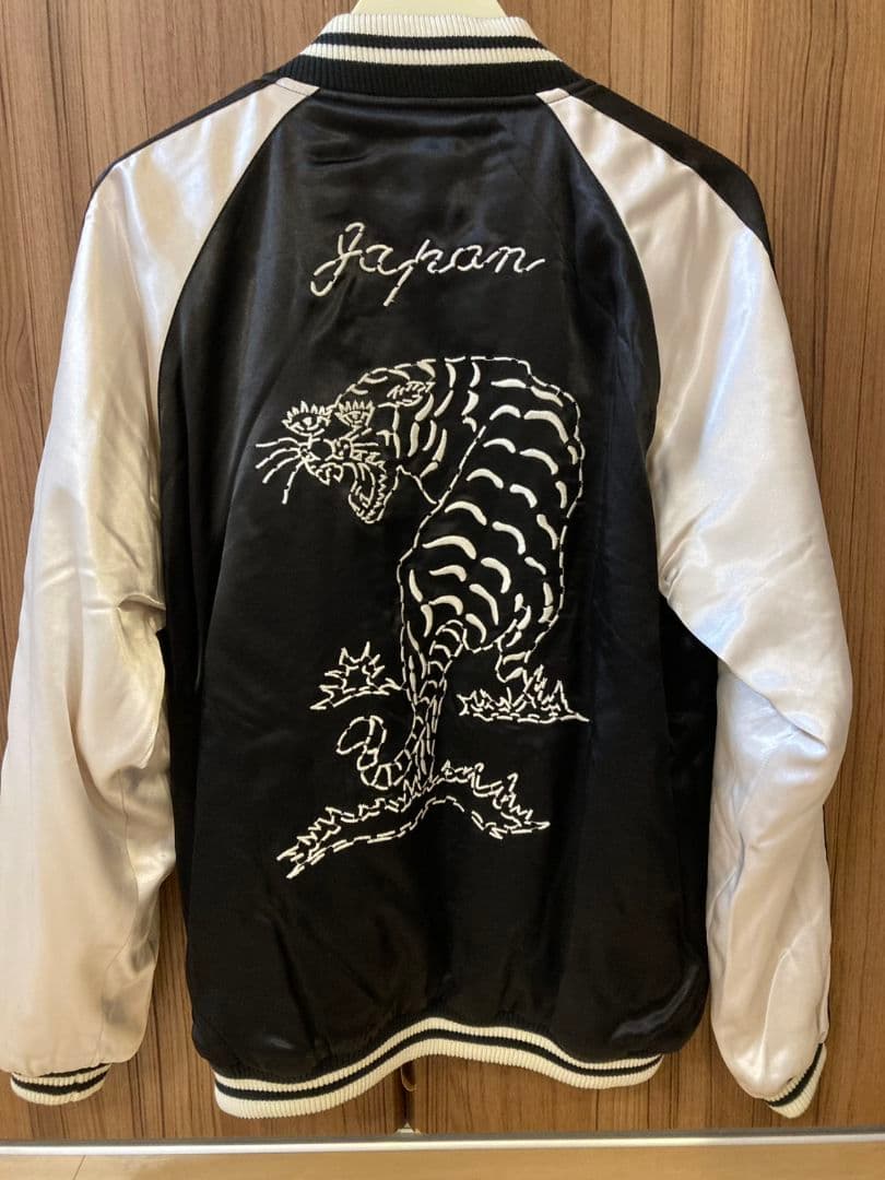 HOUSTON ヒューストン　スカジャン