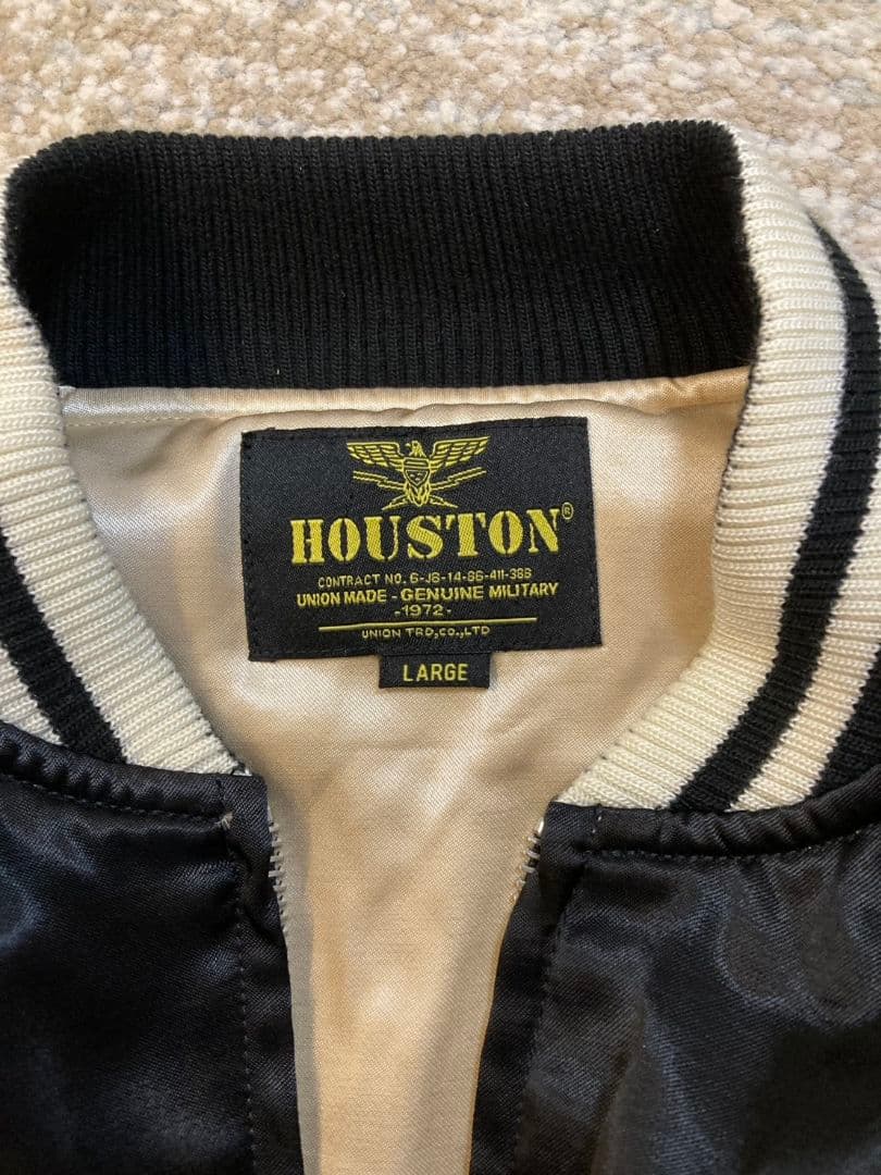 HOUSTON ヒューストン　スカジャン