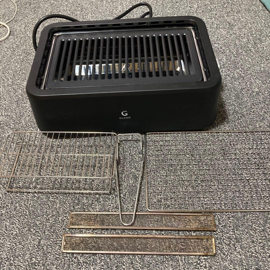 GLAMP 超少煙グリル　まるで七輪セット SG-01 ブラック