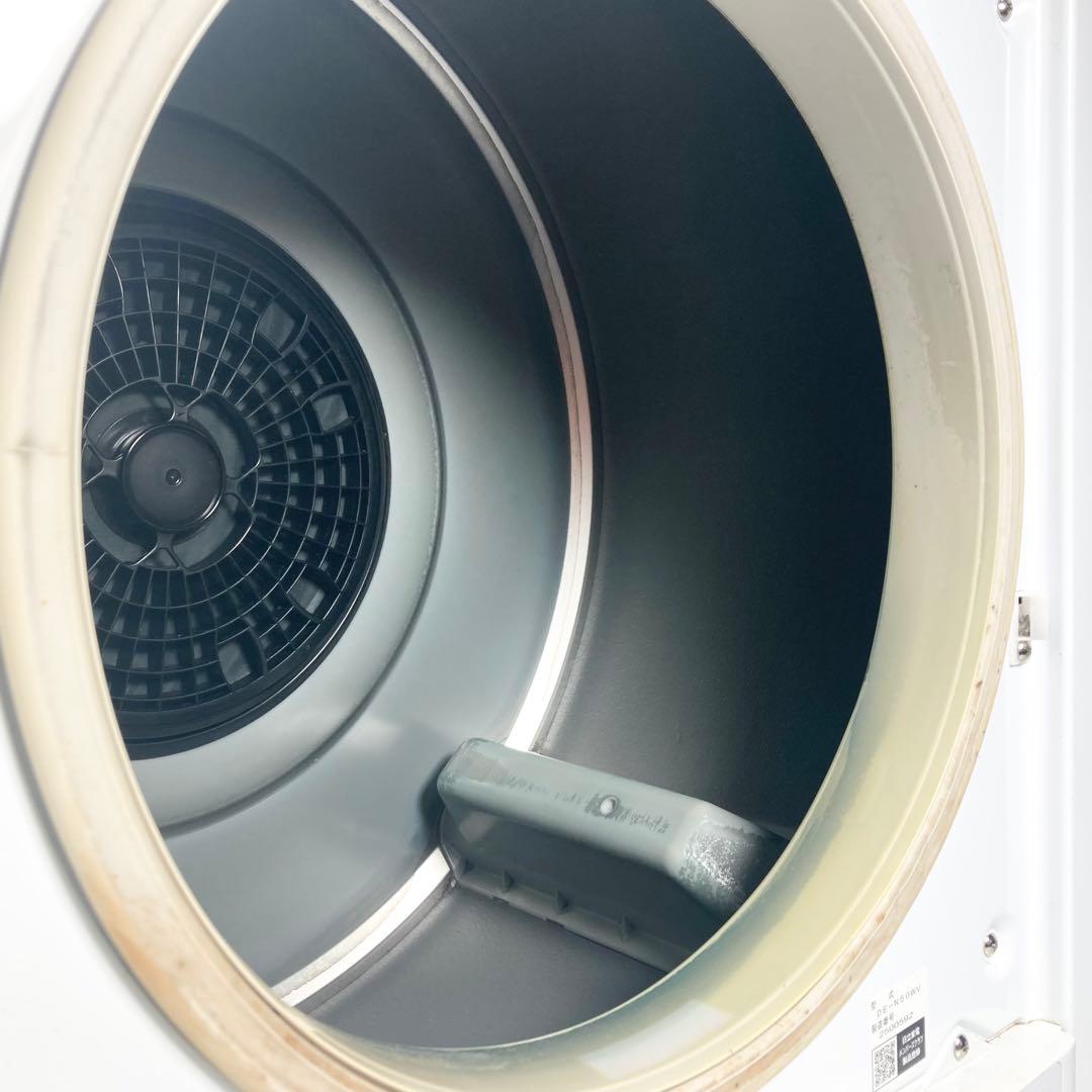 2022年製 日立 衣類乾燥機 DE-N50WV 新品フィルター 5kg