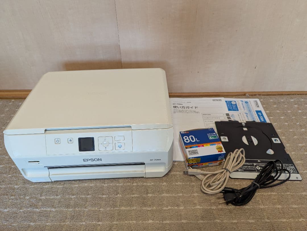 EPSON プリンター EP-708A　ジャンク故障品 ※商品説明を必読