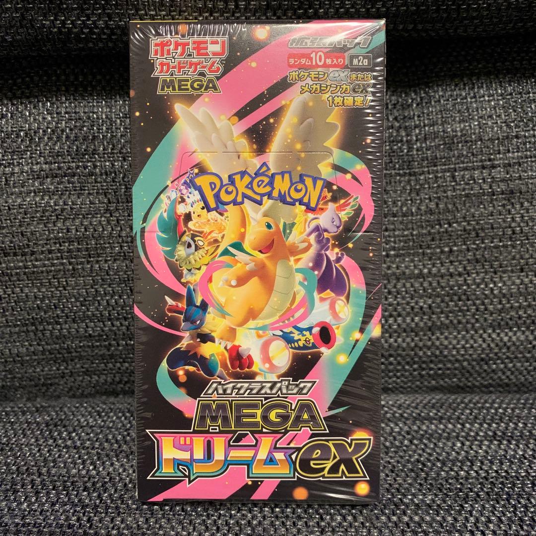 こ*）様 ハイクラスパック MEGA ドリームex シュリンク付き ポケモンカー