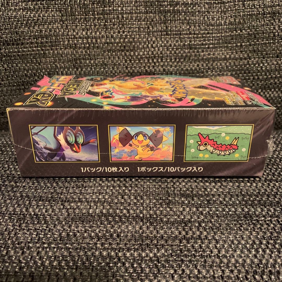 こ*）様 ハイクラスパック MEGA ドリームex シュリンク付き ポケモンカー