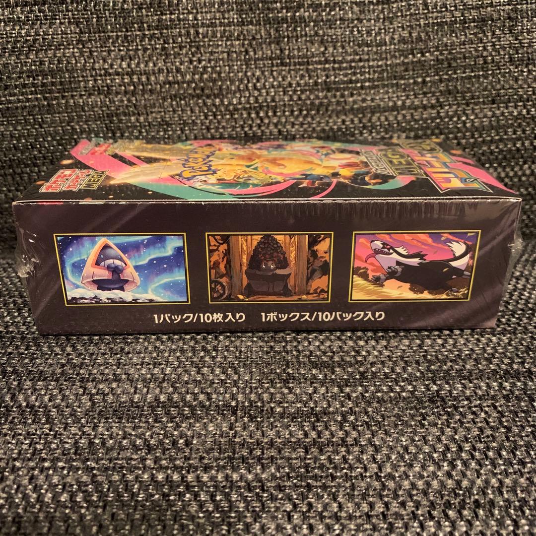 こ*）様 ハイクラスパック MEGA ドリームex シュリンク付き ポケモンカー