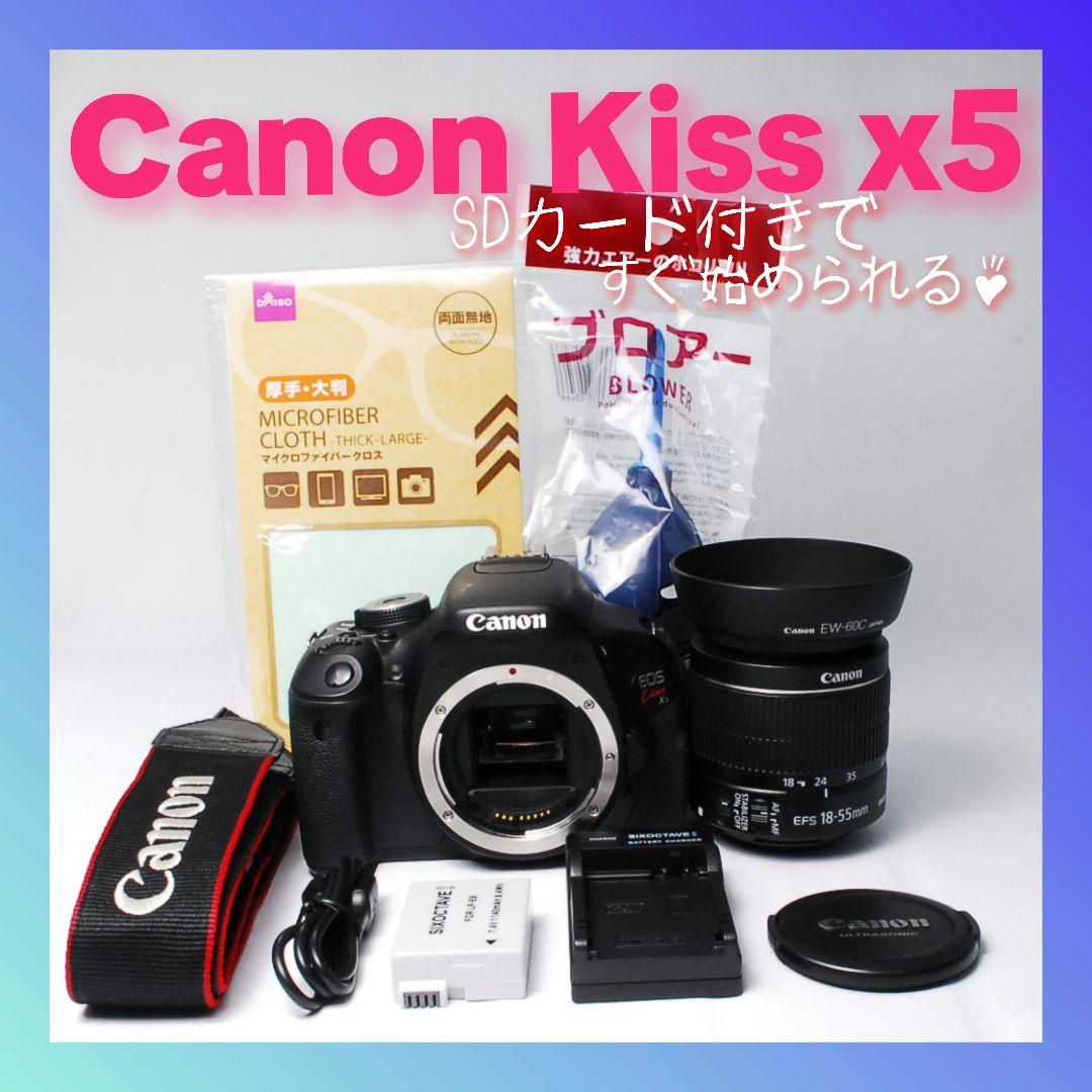 初心者 おすすめ機種✨️Canon Kiss x5 デジタル一眼レフカメラ
