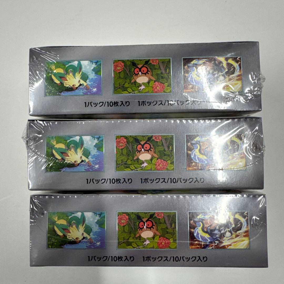 【シュリンク付き】ポケモンカード テラスタルフェスex 新品未開封BOX 3箱