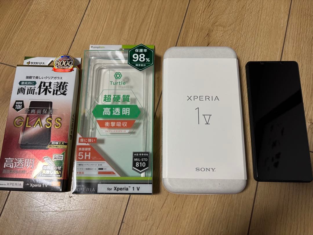 SONY Xperia 1 V 本体 SIMフリー XQ-DQ44