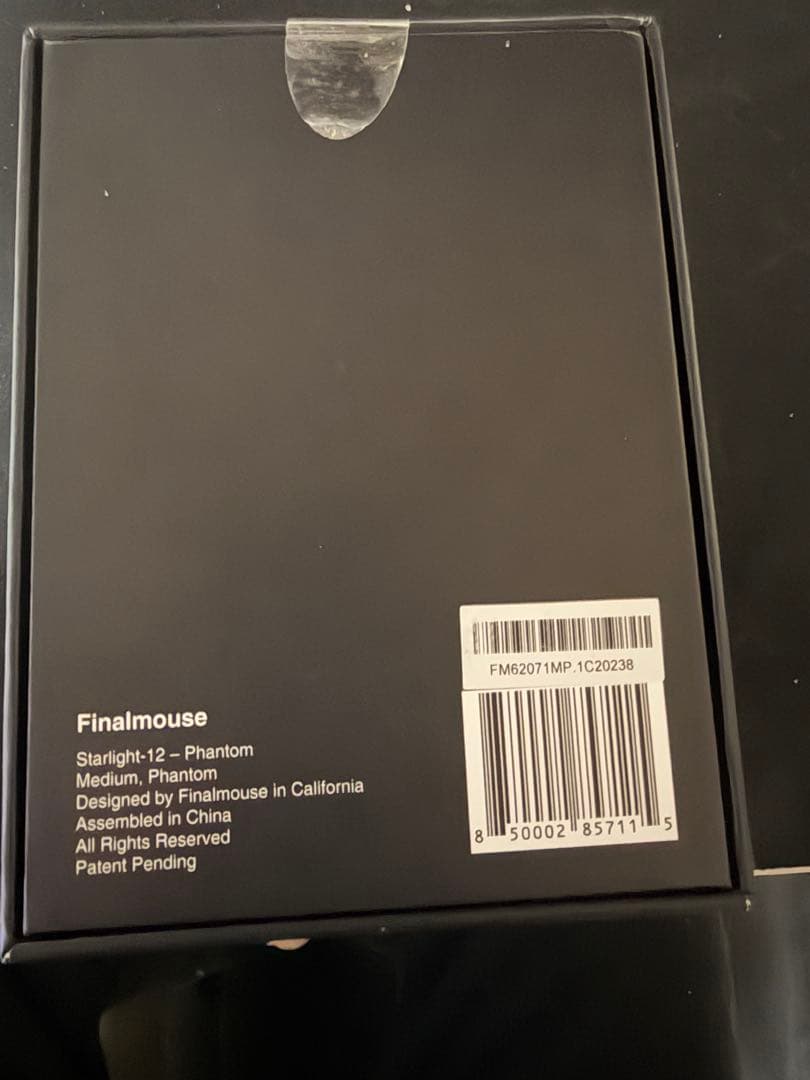 マウス・トラックボール biyon finalmouse Starlight-12 Phanto