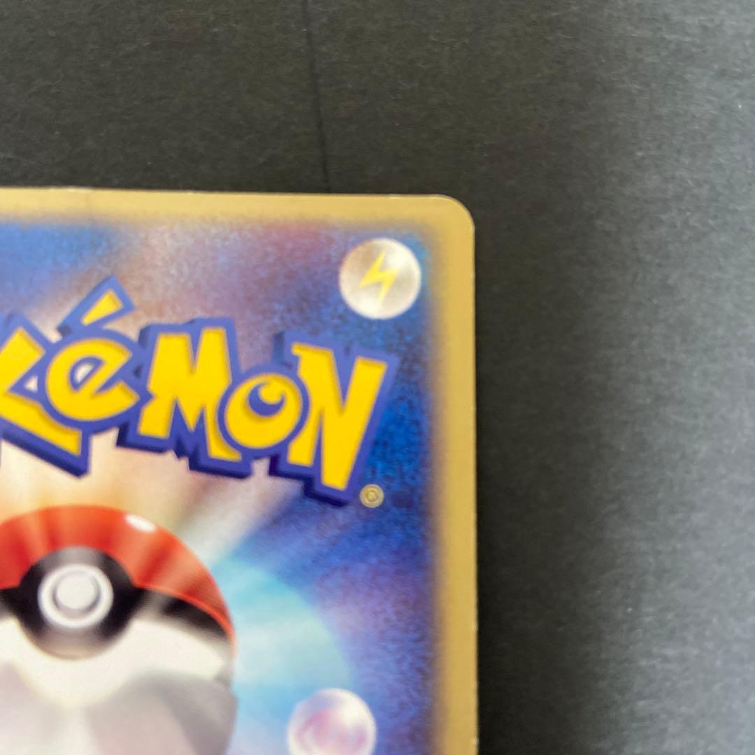 ラティオス ラティアスex ギフトボックス 011/018