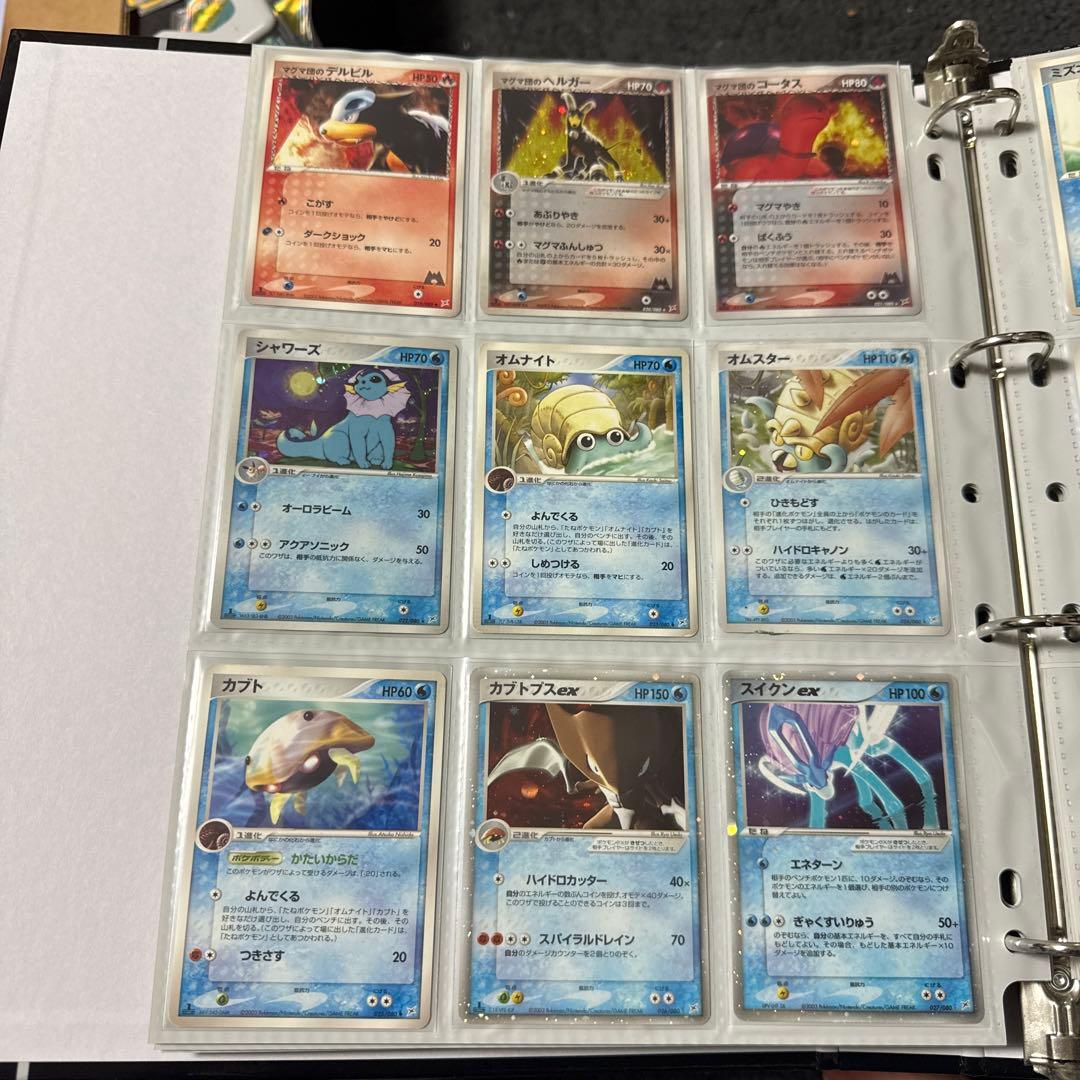 ポケモンカード ADV マグマVSアクア ふたつの野望 まとめ ブラッキー 他