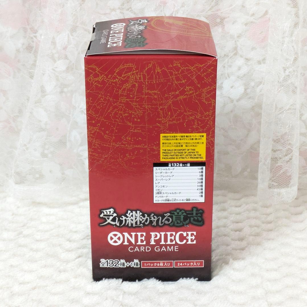 ONE PIECEカードゲーム 受け継がれる意志 BOX テープ付き
