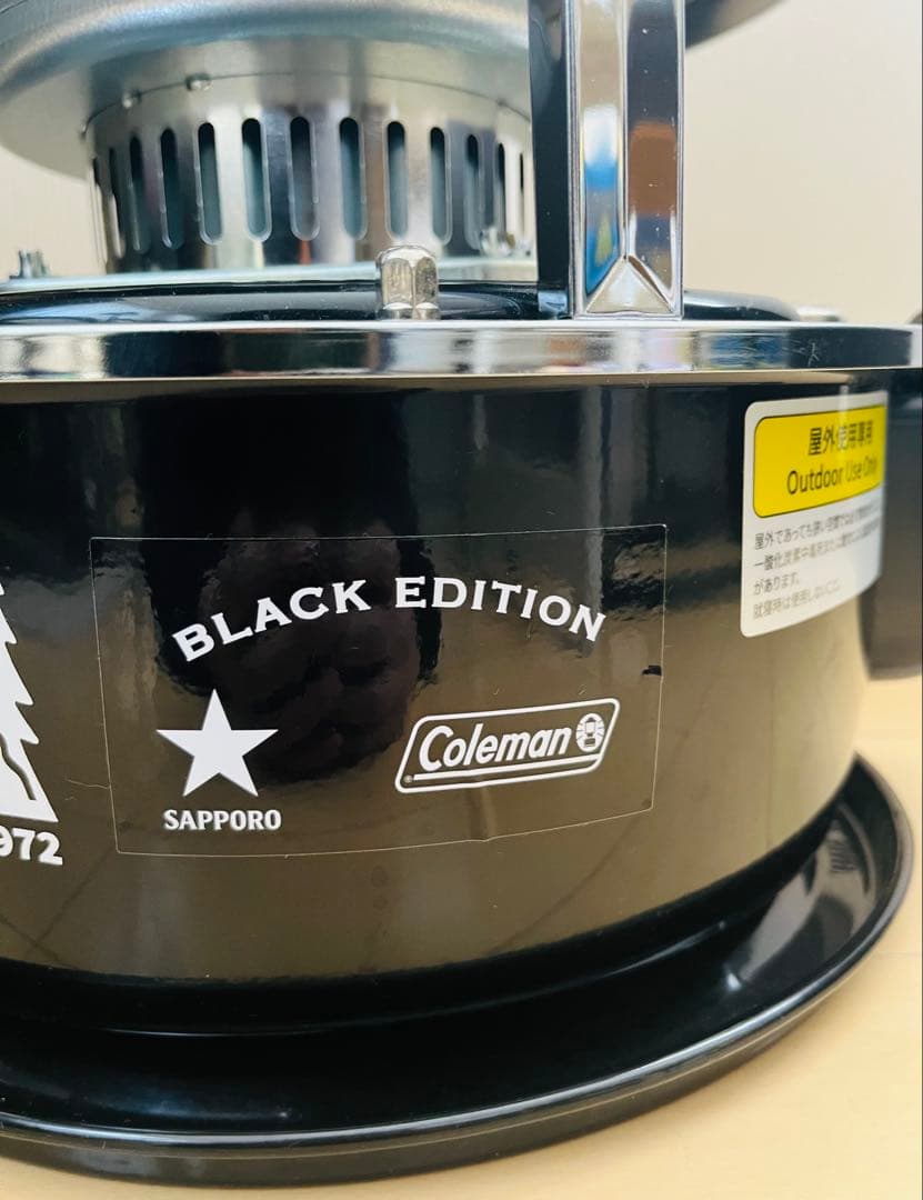 PASECO パセコ 石油ストーブ WKH-3100G ブラック