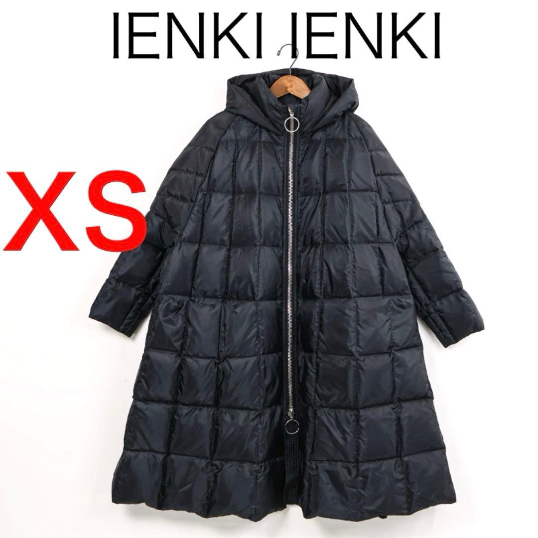 H5264-115◾️イエンキイエンキ　ダブルジップ　ダウンロングコート