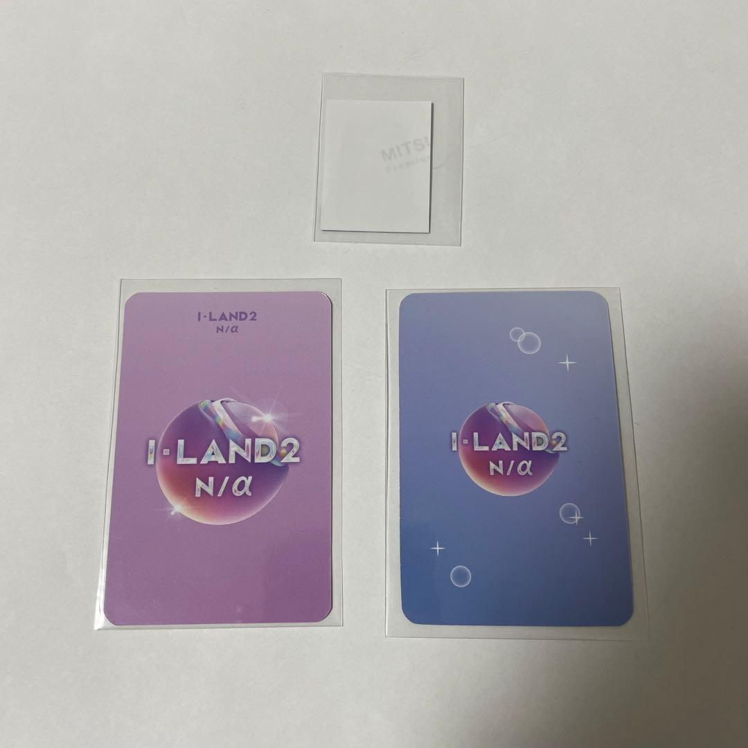 iland2 izna popup トレカ 証明写真 idフォト ジョンウン