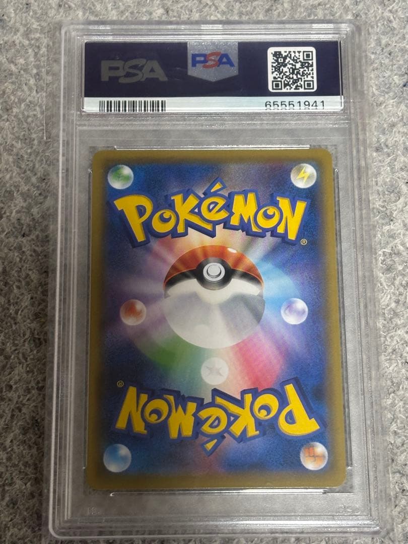 ト*ト様 【PSA10】 ソニア SR ポケモン