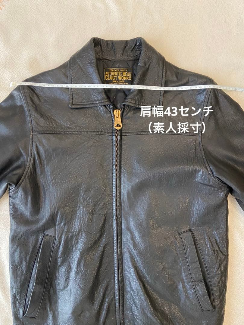 Cluct クラクト　レザージャケット 革ジャン