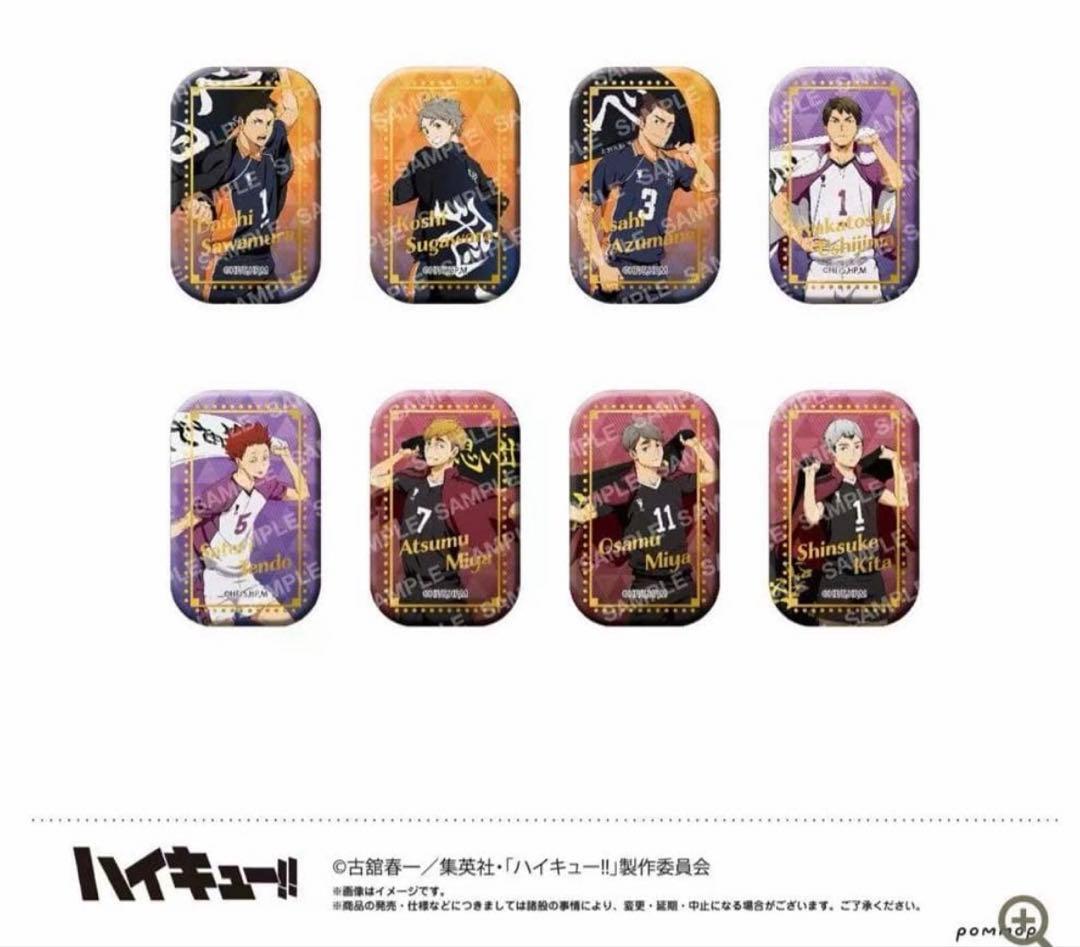 ハイキュー セブンネット限定 スクエア缶バッジ　第一弾 第二弾セット　即日発送