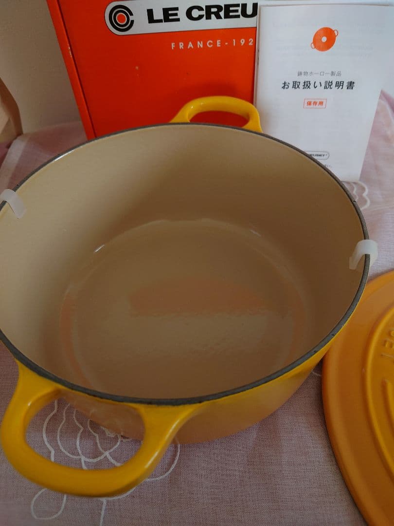 新品ル・クルーゼ(Le Creuset) ココット・ロンド イエロー 22cm
