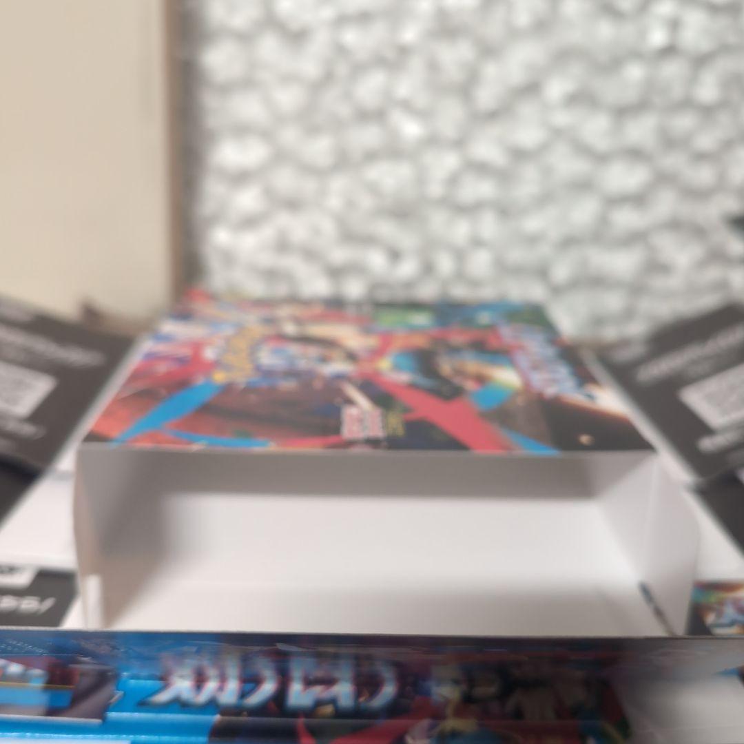 メガブレイブ　ペリペリ付き　空箱　20箱⚠️パックなし