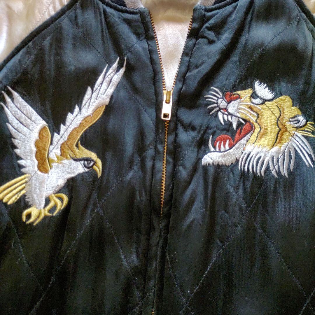 飛有棲屯　ヒューストン　スカジャン　レーヨン　刺繍