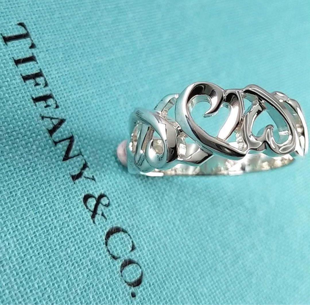 た*き様 【ティファニー】【正規品】ラビングハート　トリプル　リング　１７号　2