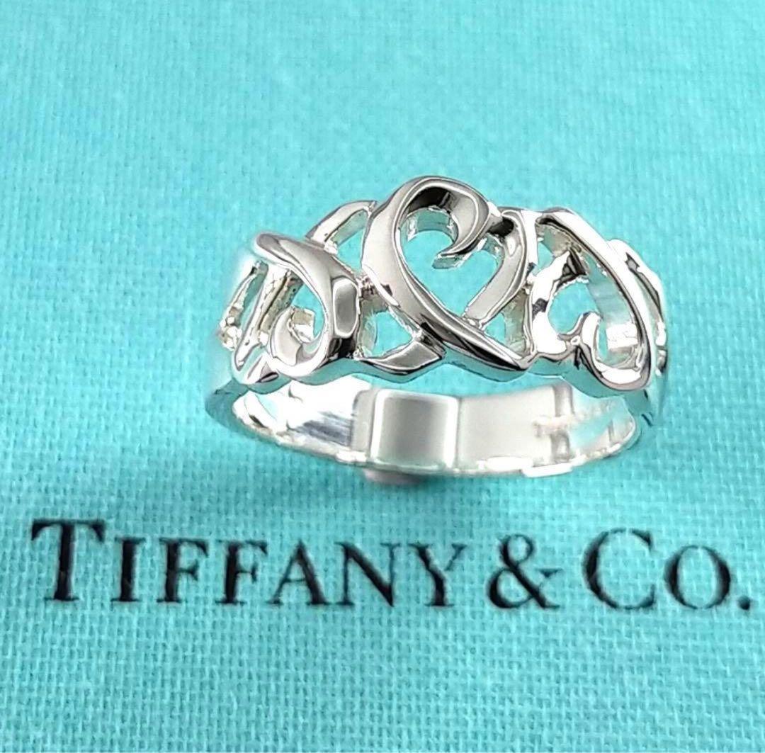 た*き様 【ティファニー】【正規品】ラビングハート　トリプル　リング　１７号　2