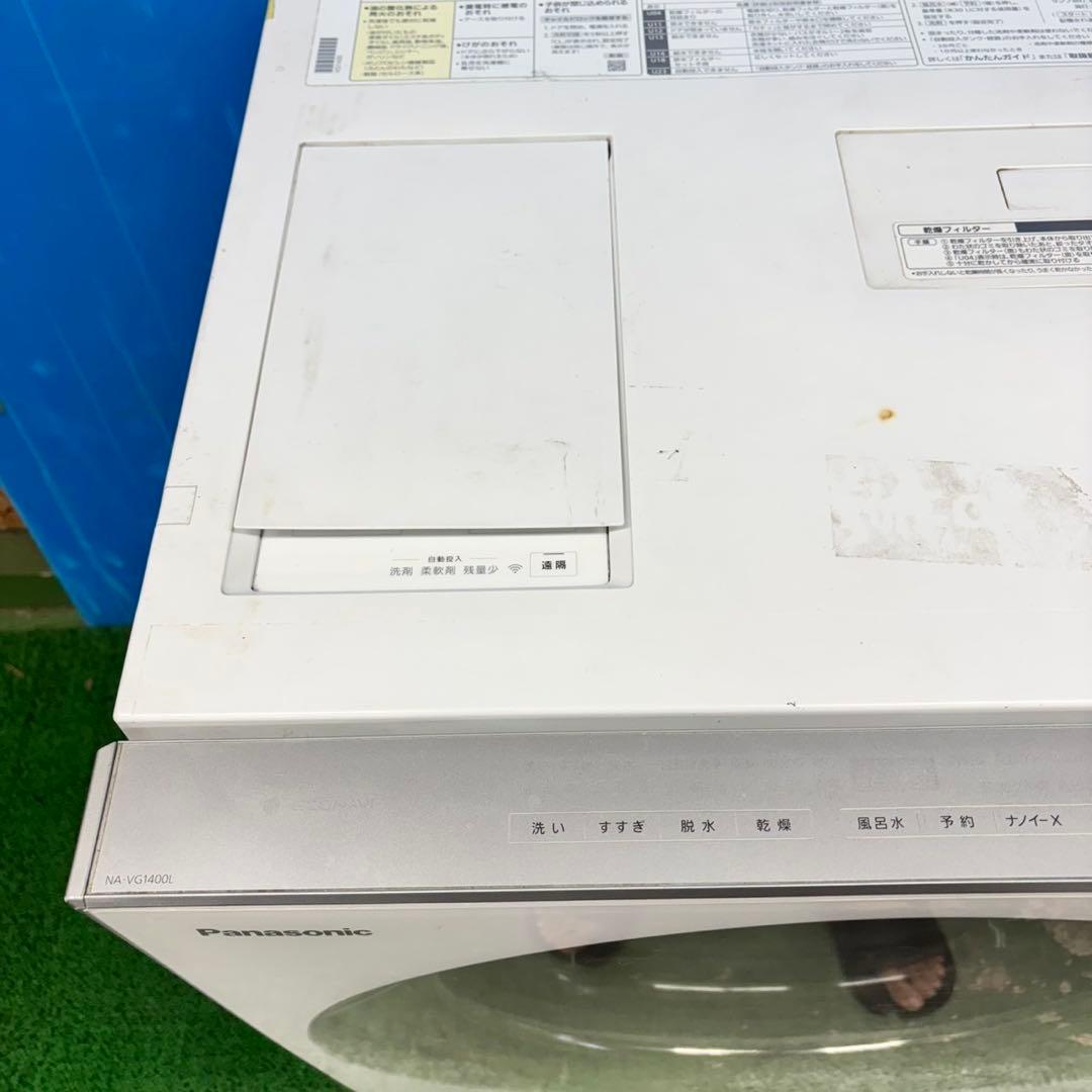 642 大人気　パナソニック　ドラム式洗濯機　家庭用　10kg 5kg 保証込み