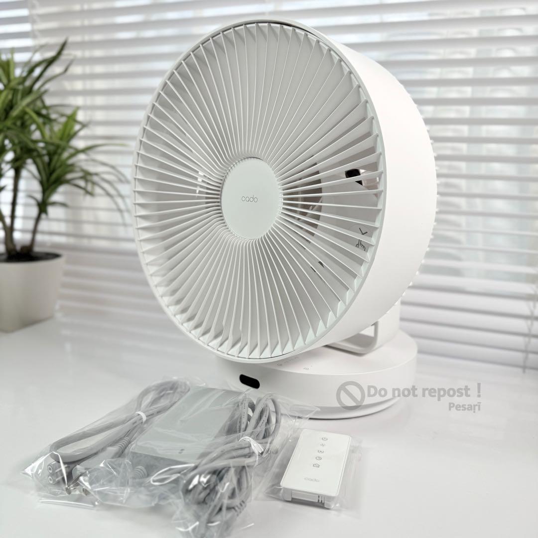cado カドー 除菌 サーキュレーター 扇風機 STR-1800 ストリーム