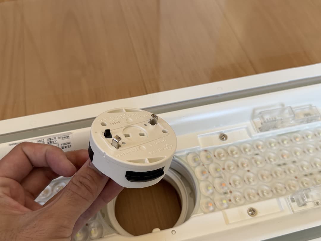 Panasonic HH-CB1285A シーリングライト 照明器具