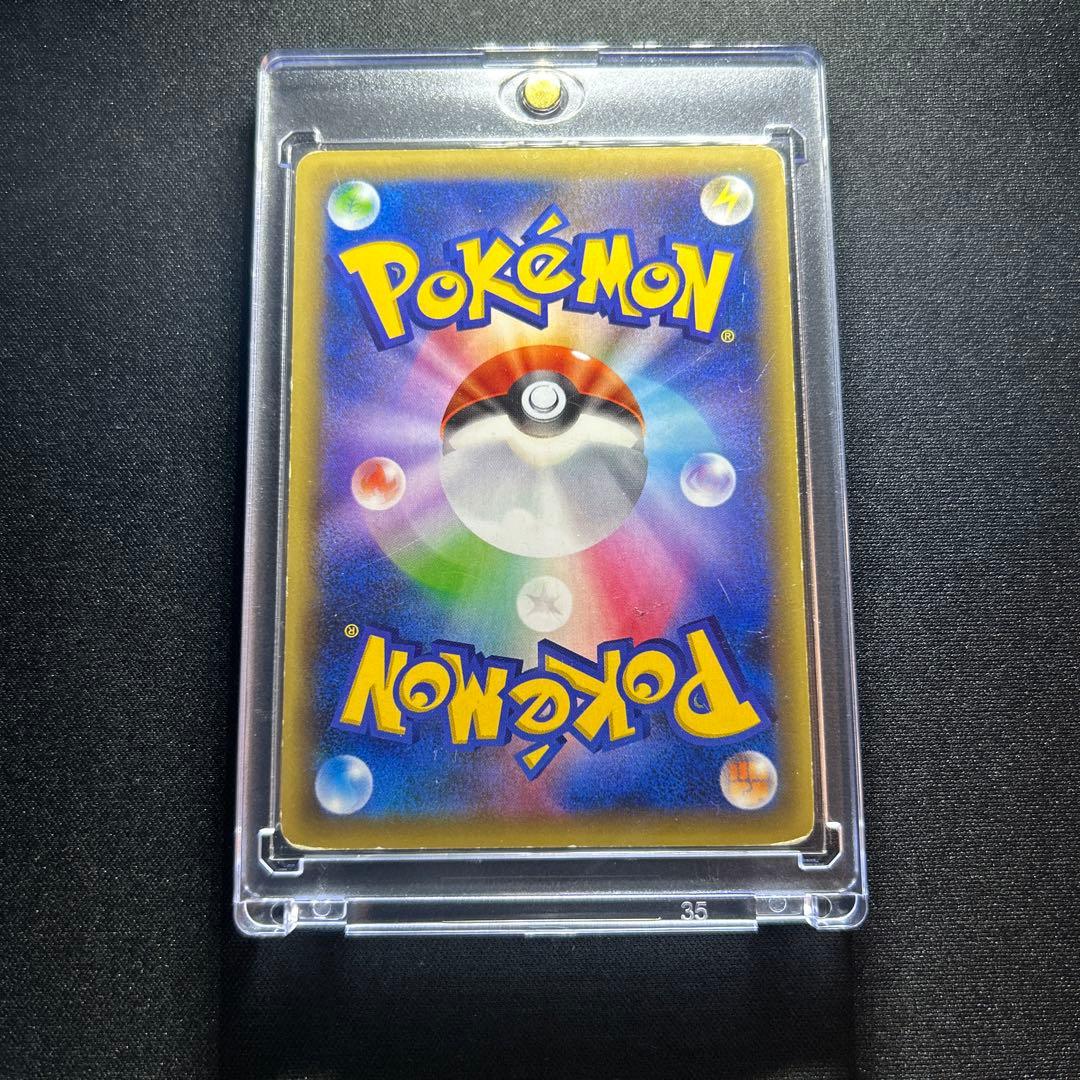 【希少】ダークライ CP5 幻·伝説ドリームキラコレクション 024/036