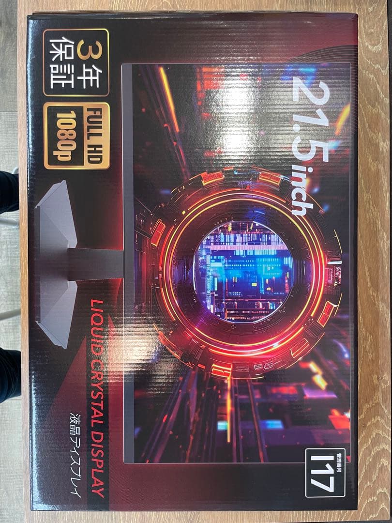 i17 21.5インチ フルHD液晶ディスプレイ