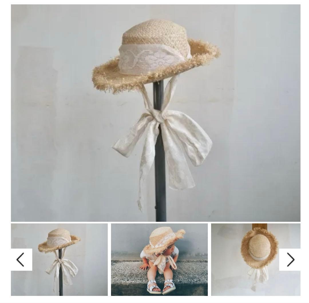 【ほぼ未使用】SÜB suess Straw Hat 親子セット