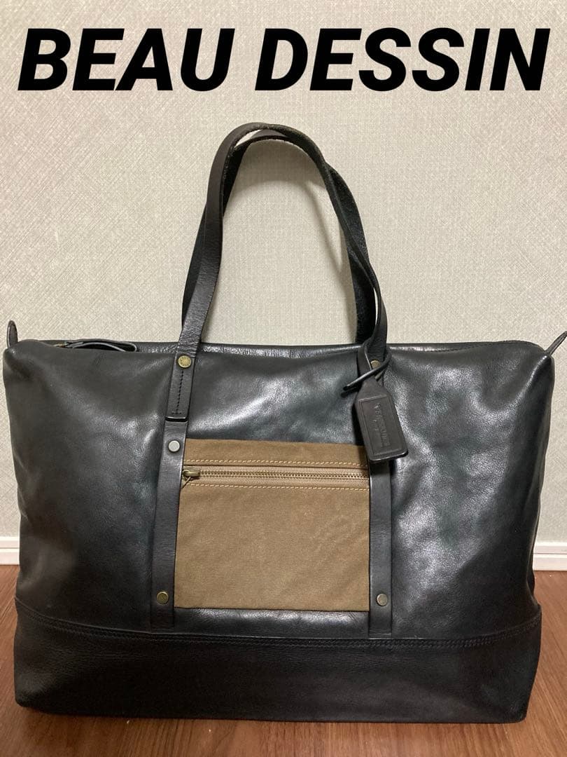 美品）BEAU DESSIN ボーデッサン レザートートバッグ　本革