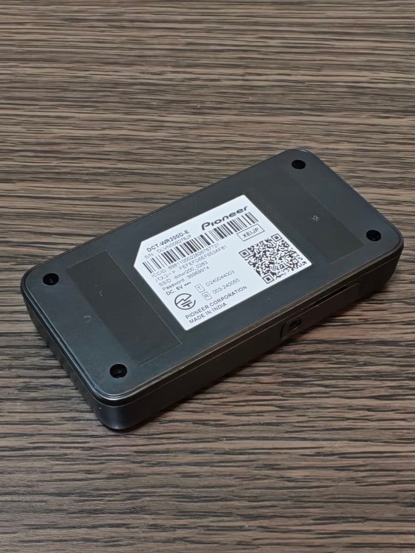 パイオニア　DCT-WR200D-E　車載器Wi-Fiルーター