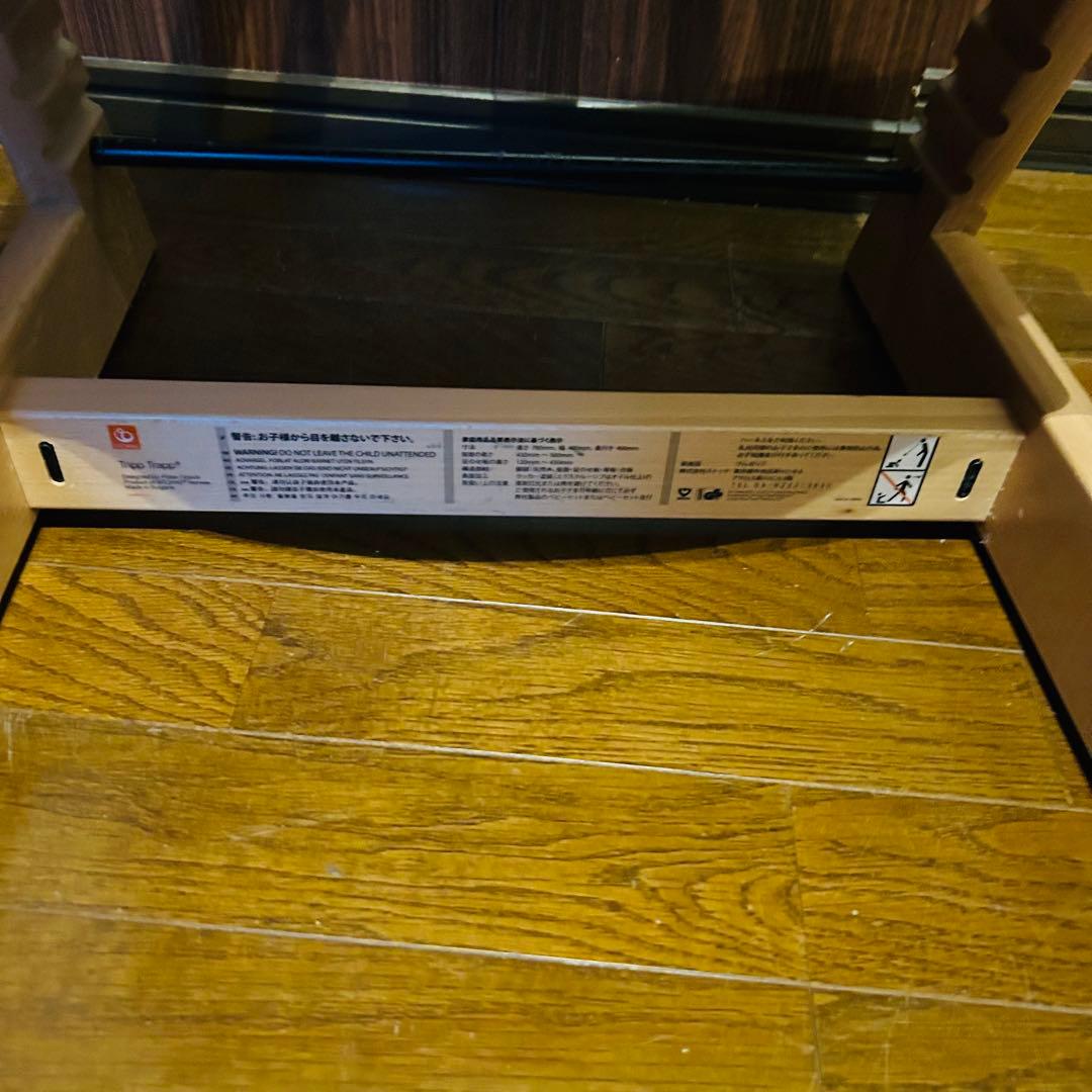 【良品】ストッケ トリップトラップ ベビーセット付き シリアル6